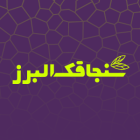 سنجاقک البرز